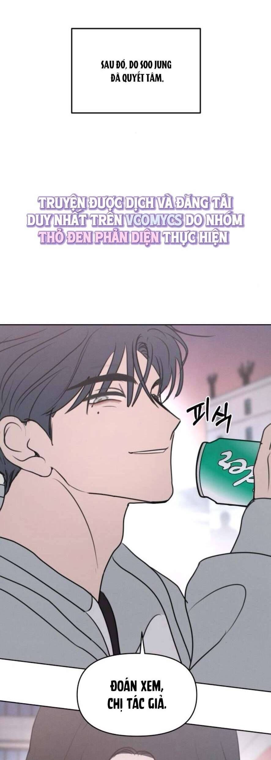 Muốn Được Lừa Dối: Chapter 5