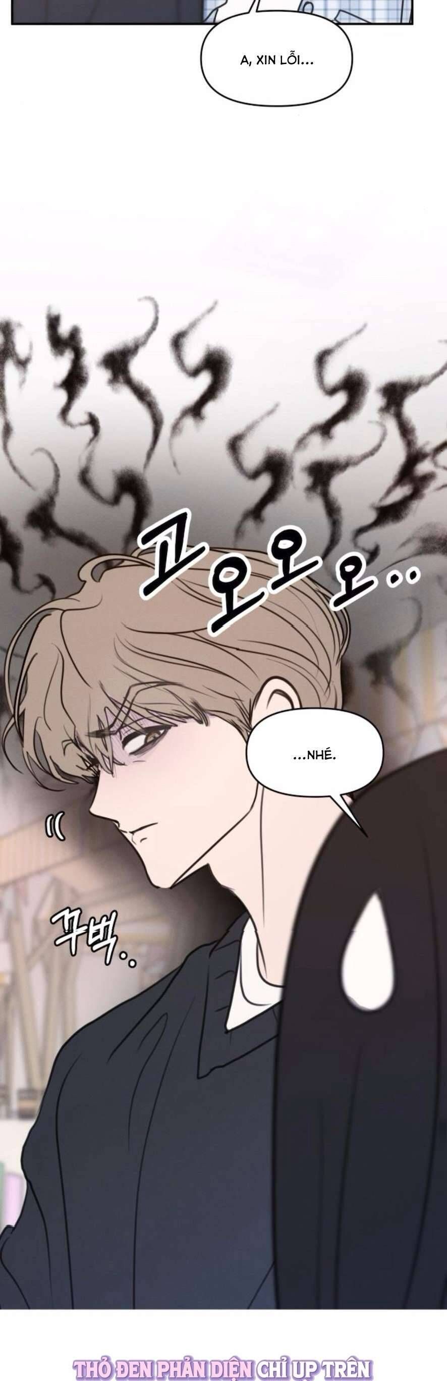 Muốn Được Lừa Dối: Chapter 6