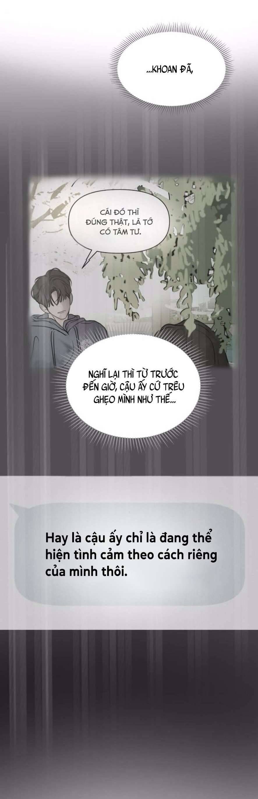 Muốn Được Lừa Dối: Chapter 6