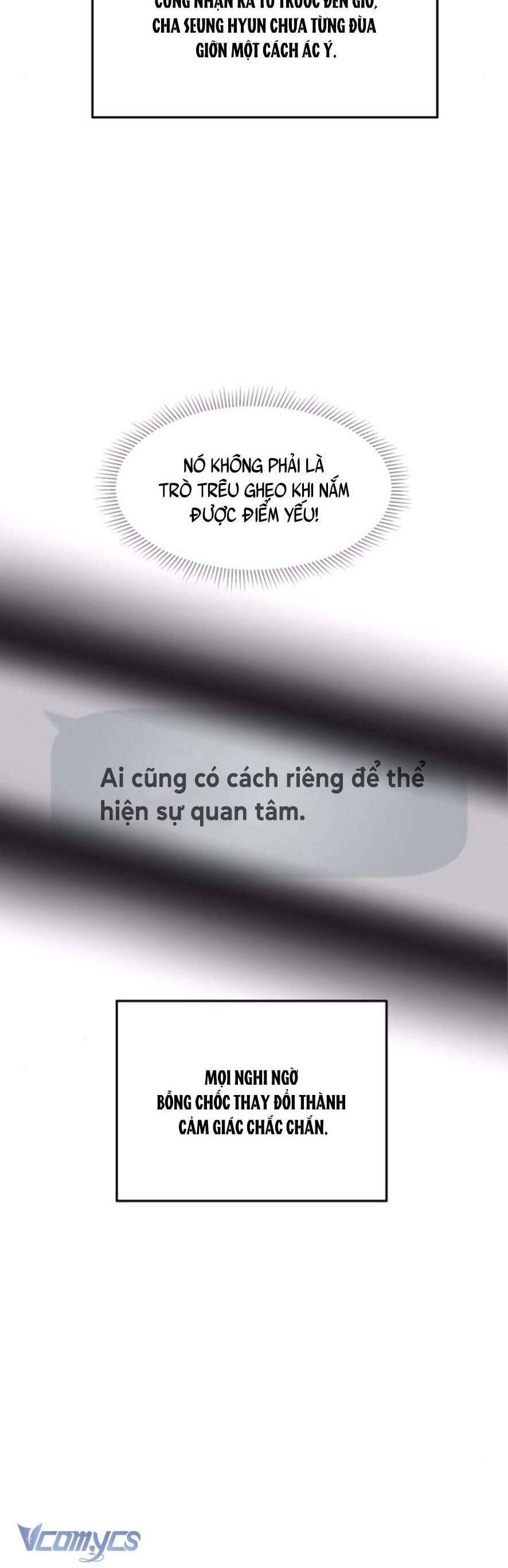 Muốn Được Lừa Dối: Chapter 6