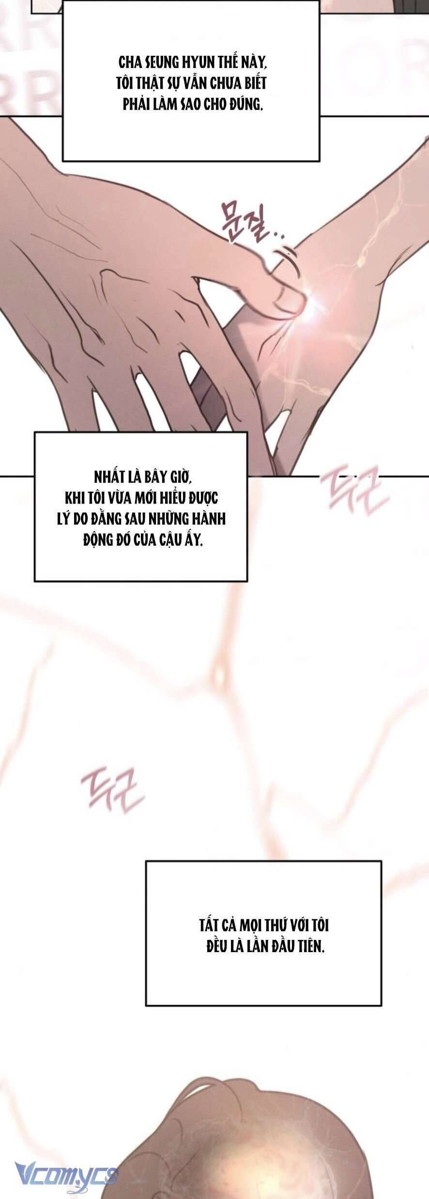 Muốn Được Lừa Dối: Chapter 6