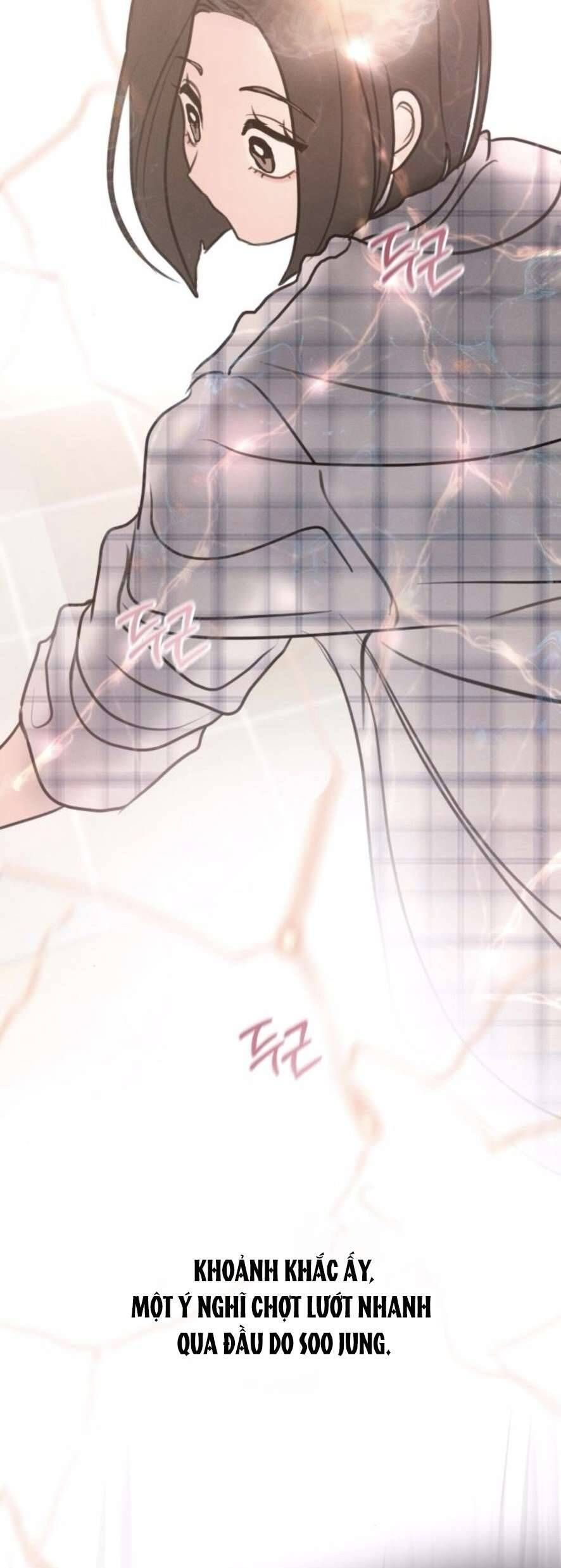 Muốn Được Lừa Dối: Chapter 6