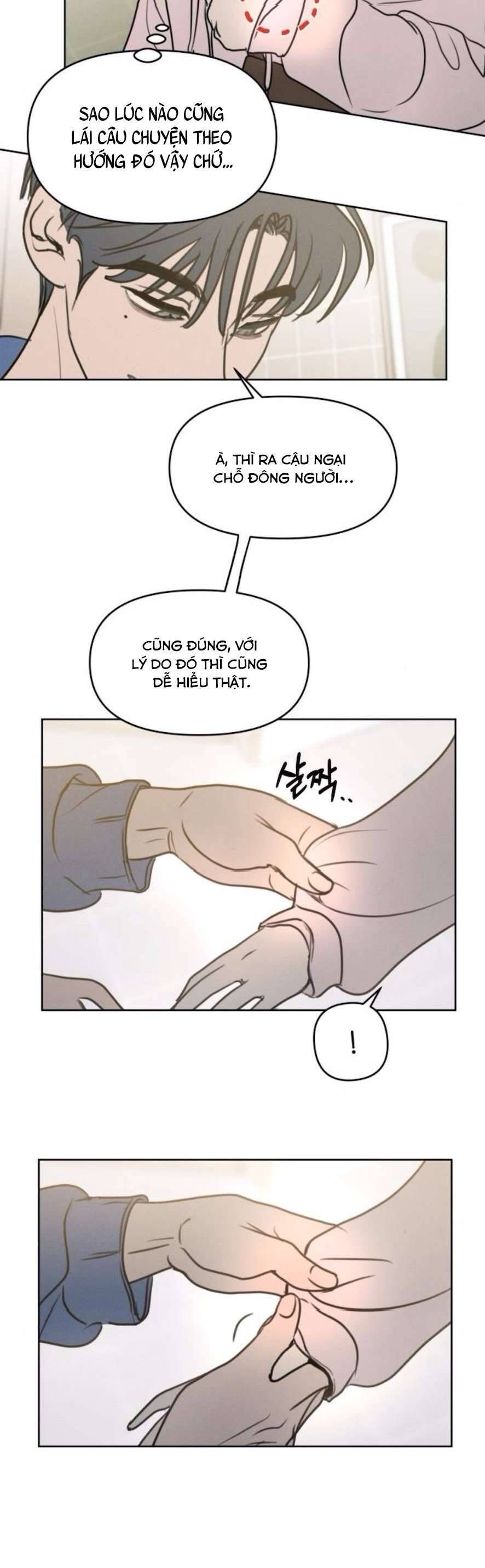 Muốn Được Lừa Dối: Chapter 6