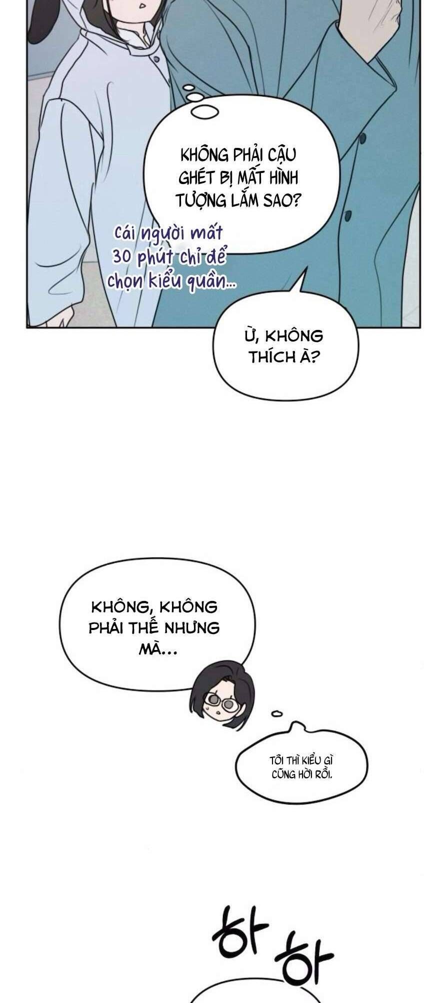 Muốn Được Lừa Dối: Chapter 9