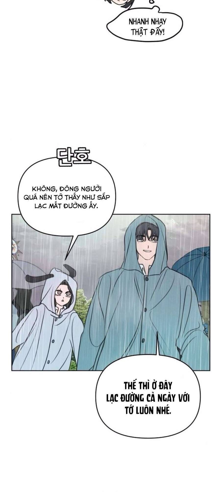 Muốn Được Lừa Dối: Chapter 9