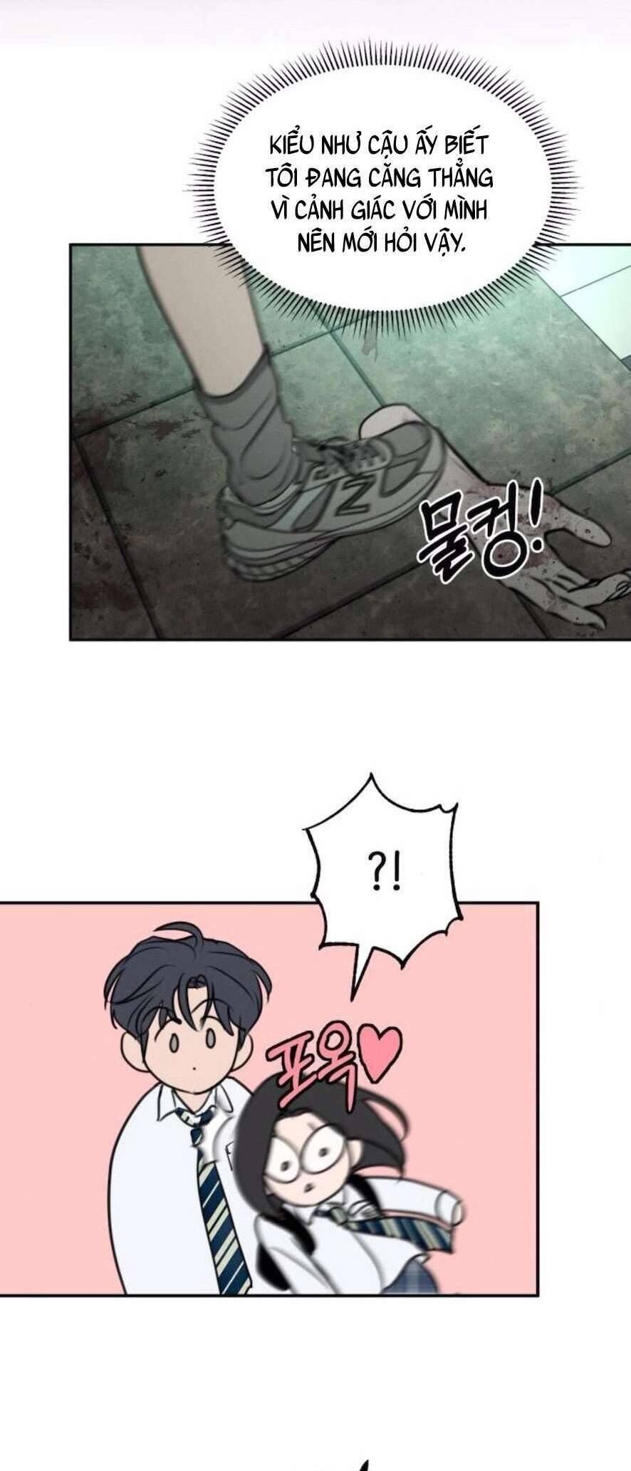 Muốn Được Lừa Dối: Chapter 9