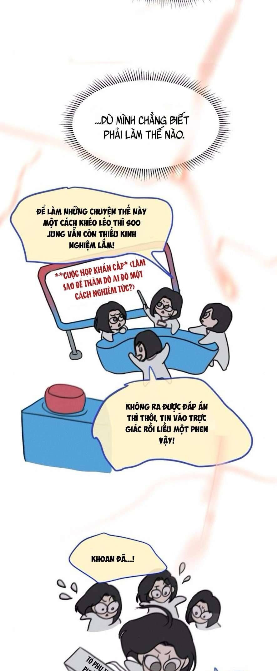 Muốn Được Lừa Dối: Chapter 9