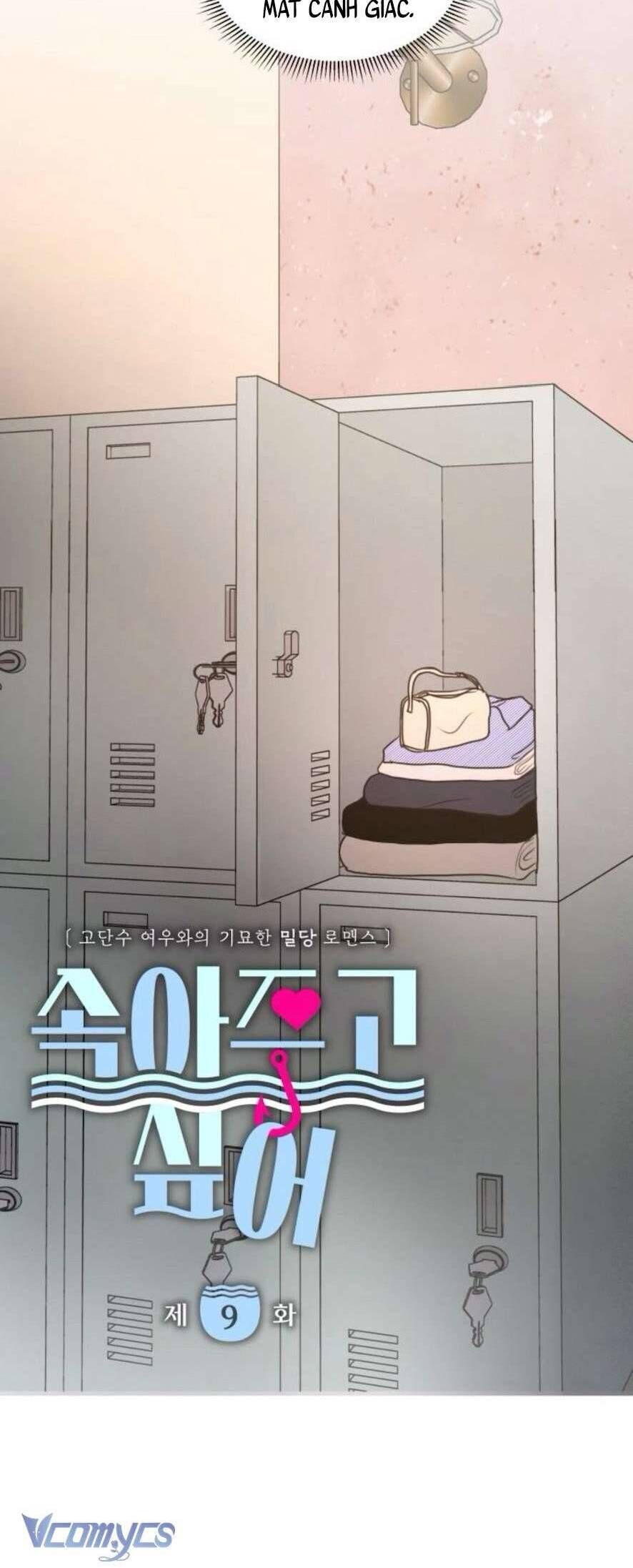 Muốn Được Lừa Dối: Chapter 9