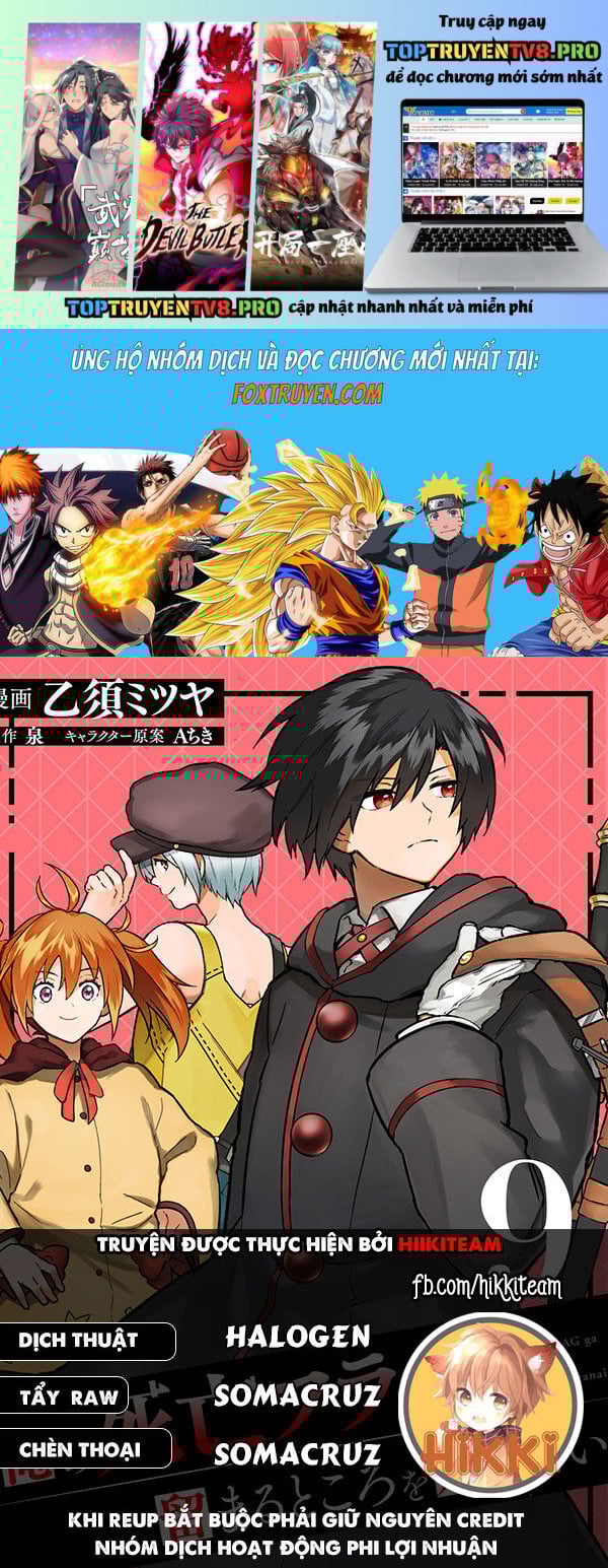 My Death Flags Show No Sign Of Ending.: Chapter 62