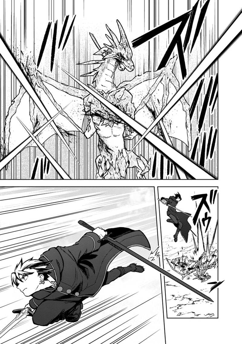 My Death Flags Show No Sign Of Ending.: Chapter 63