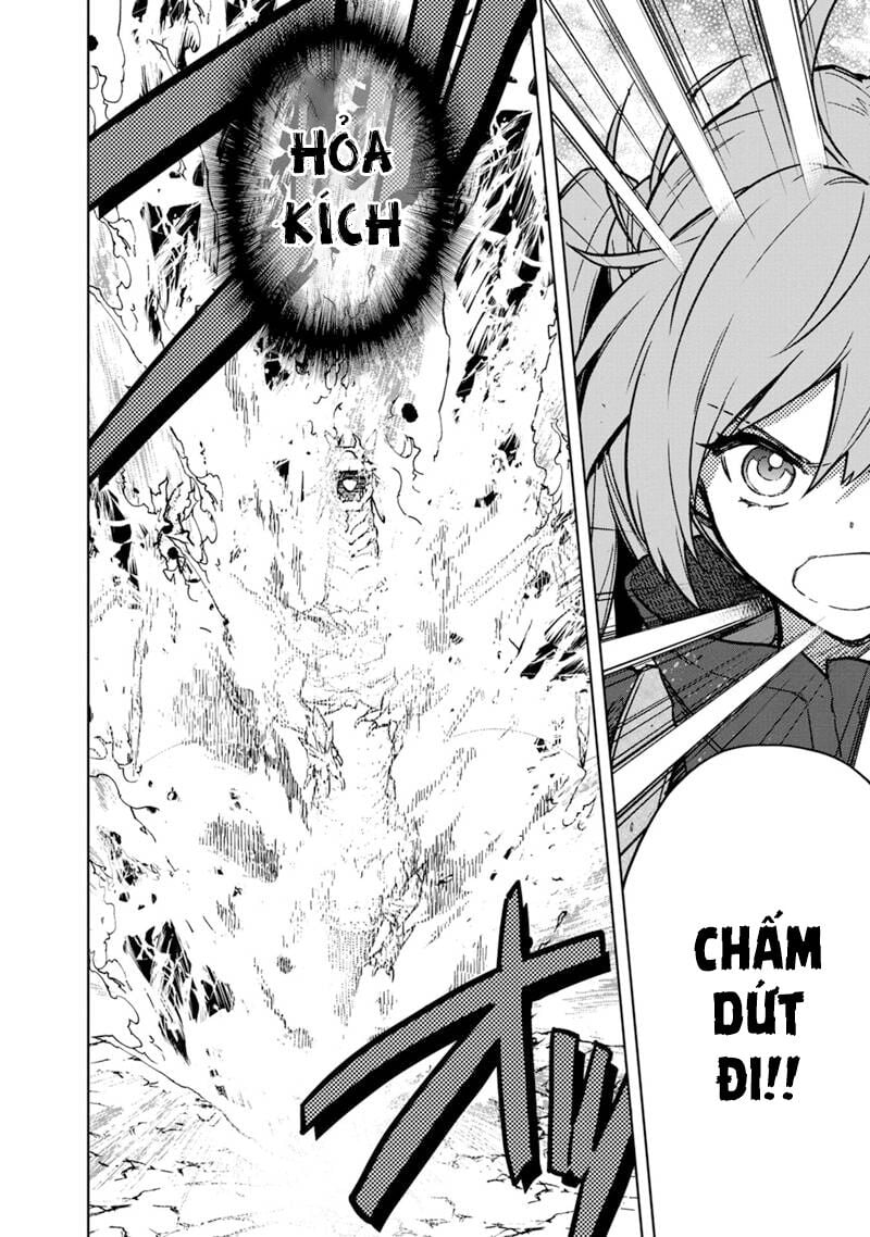 My Death Flags Show No Sign Of Ending.: Chapter 63