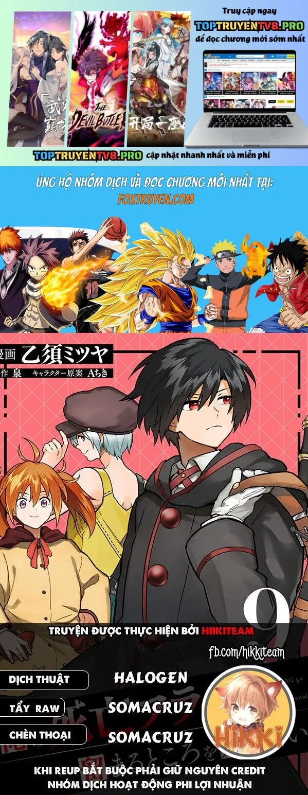 My Death Flags Show No Sign Of Ending.: Chapter 64