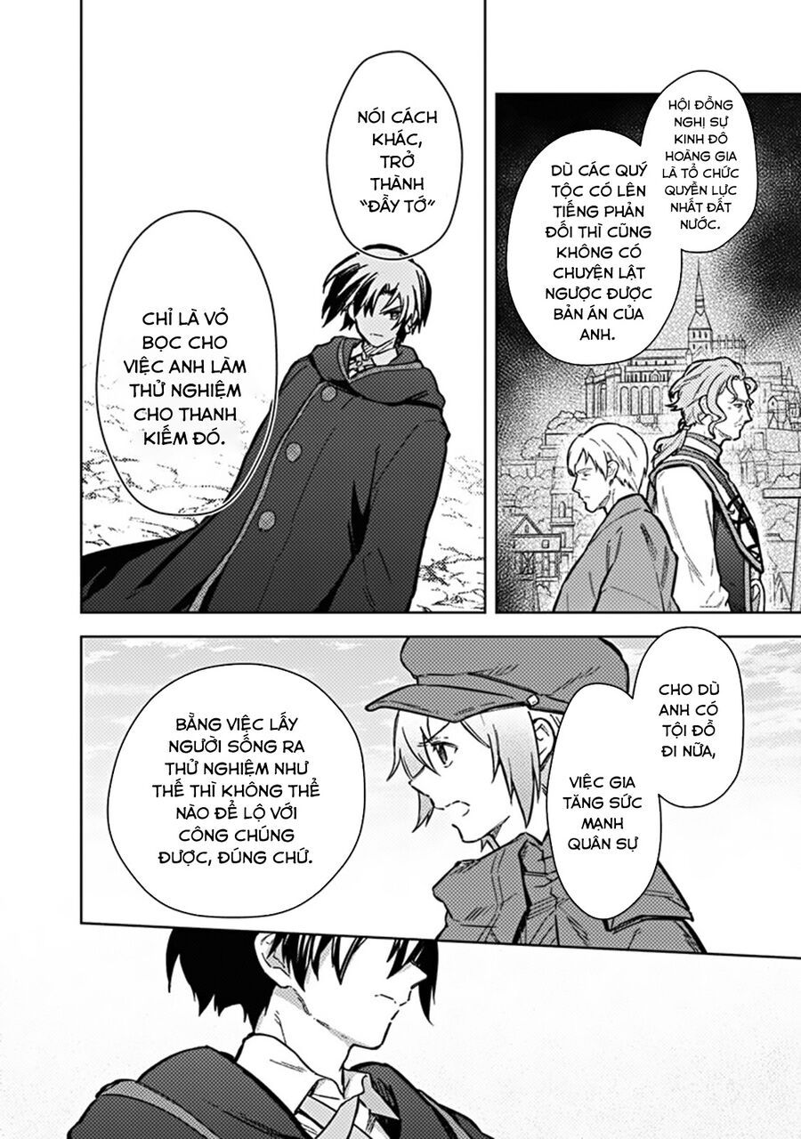 My Death Flags Show No Sign Of Ending.: Chapter 64