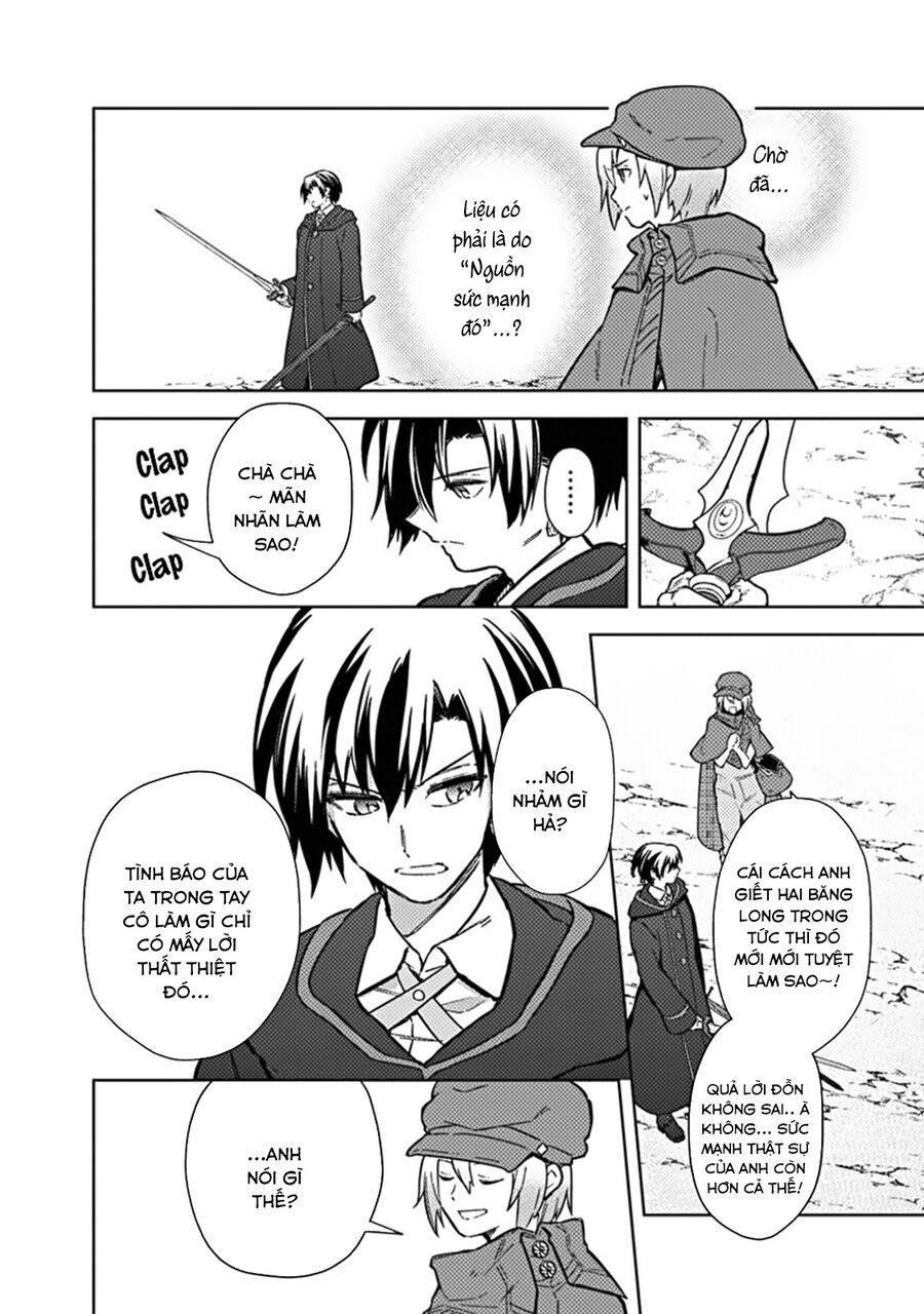 My Death Flags Show No Sign Of Ending.: Chapter 64