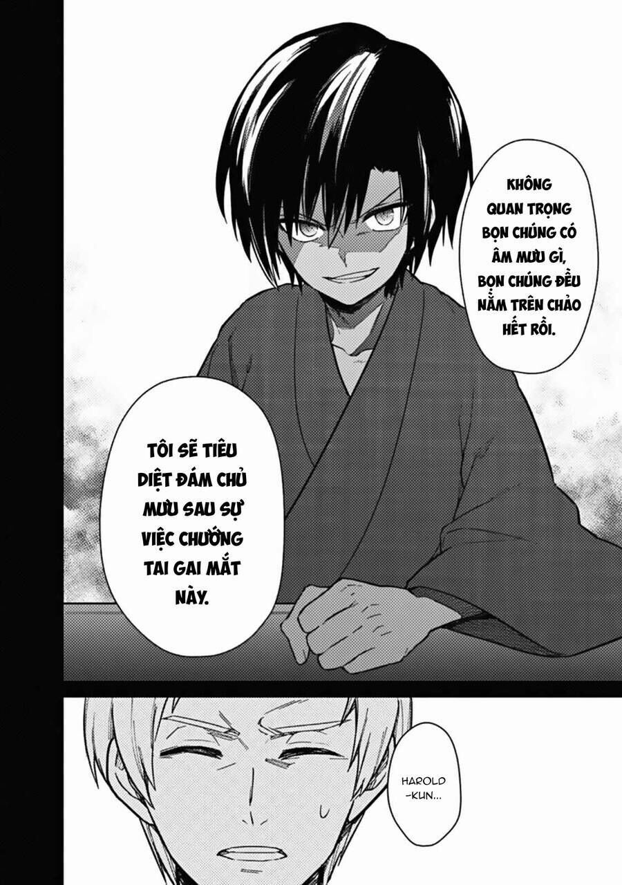 My Death  Show No Sign Of Ending.: Chapter 43