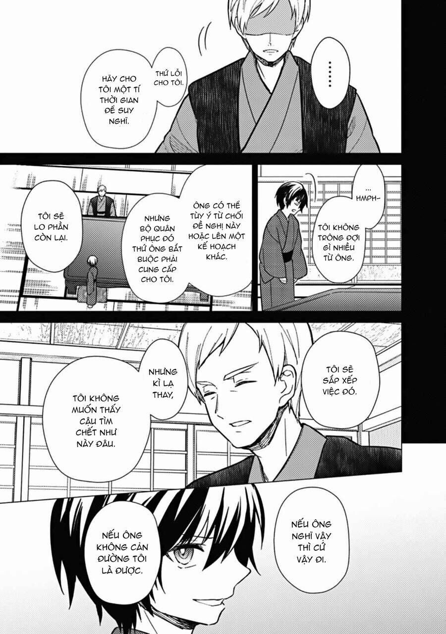 My Death  Show No Sign Of Ending.: Chapter 43
