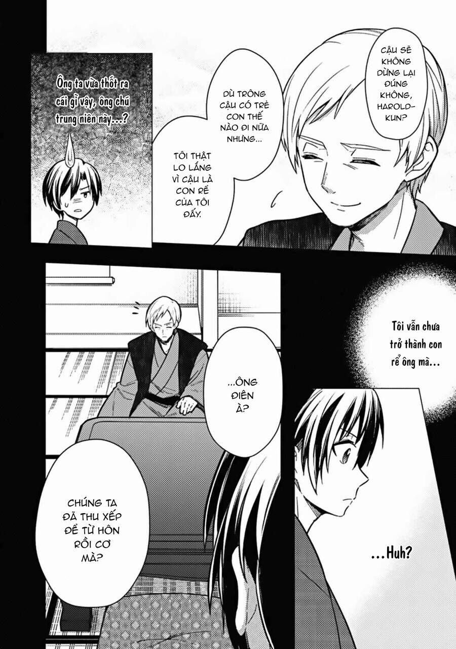 My Death  Show No Sign Of Ending.: Chapter 43