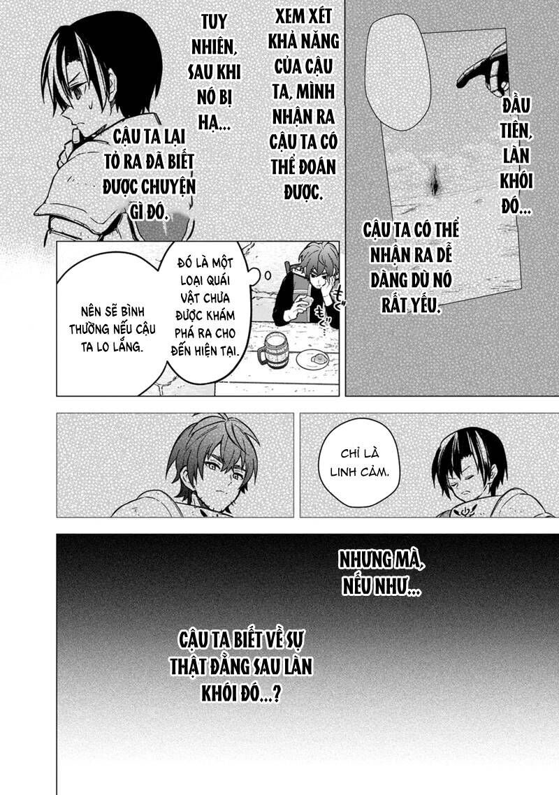My Death  Show No Sign Of Ending.: Chapter 45