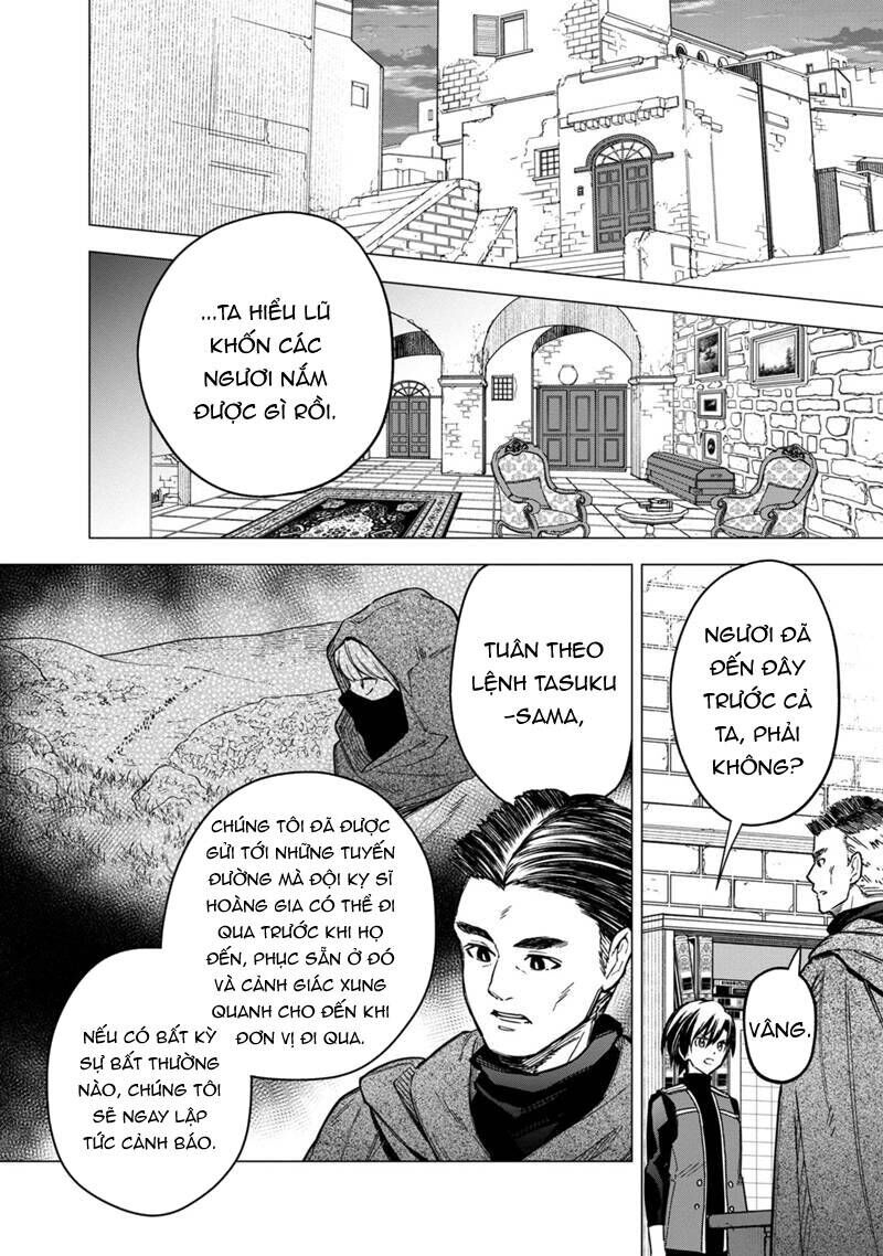 My Death  Show No Sign Of Ending.: Chapter 45