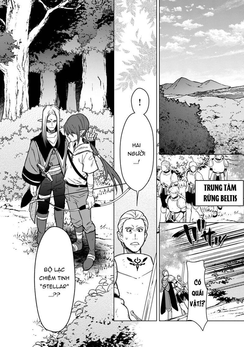 My Death  Show No Sign Of Ending.: Chapter 45