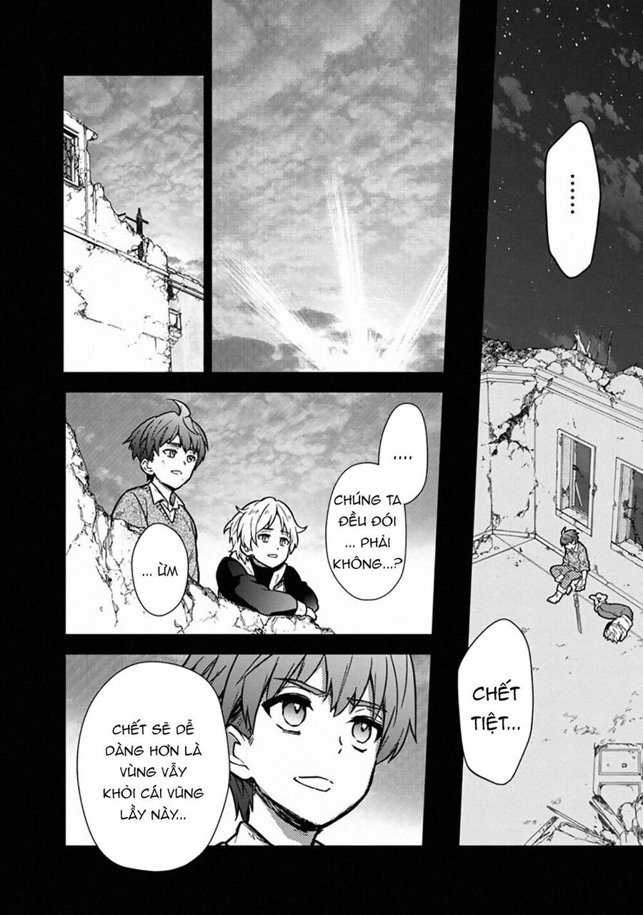 My Death  Show No Sign Of Ending.: Chapter 46