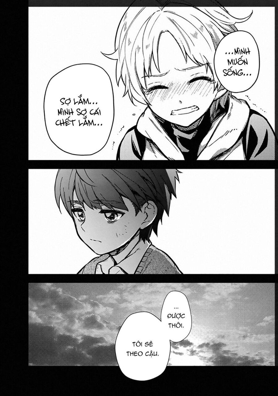 My Death  Show No Sign Of Ending.: Chapter 46
