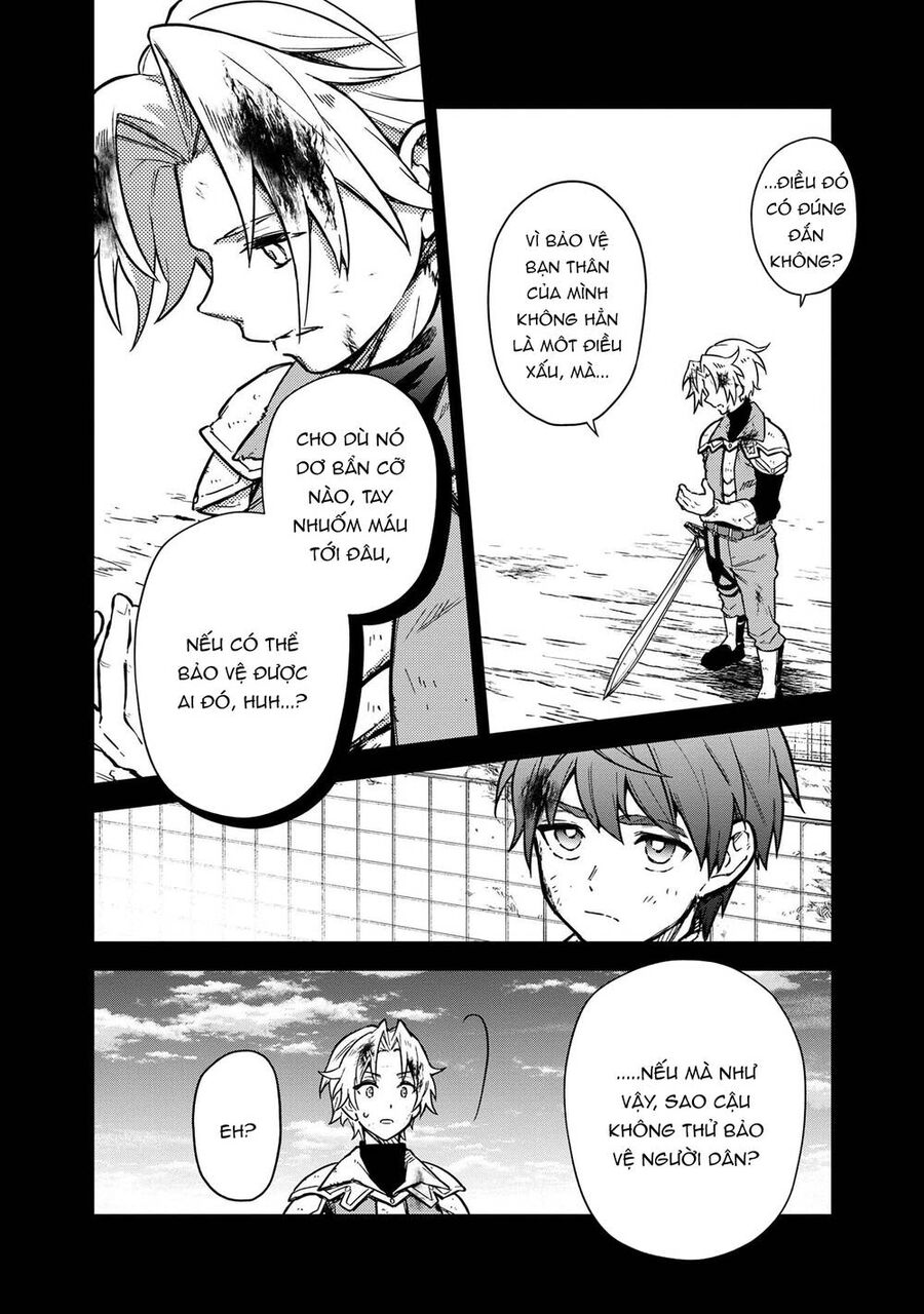 My Death  Show No Sign Of Ending.: Chapter 47