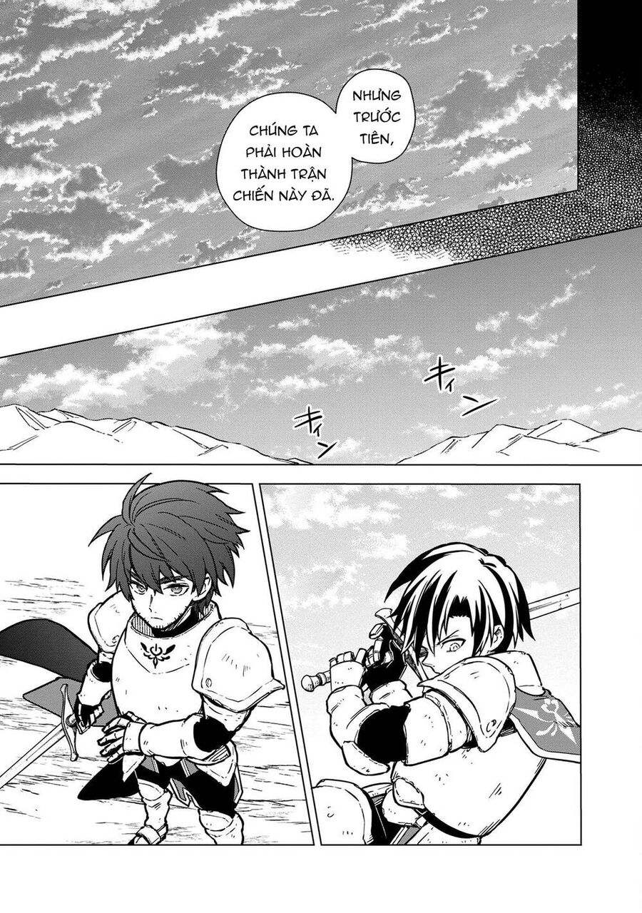 My Death  Show No Sign Of Ending.: Chapter 47