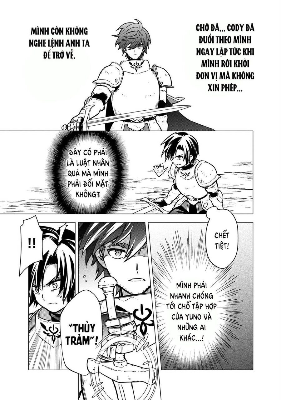 My Death  Show No Sign Of Ending.: Chapter 47