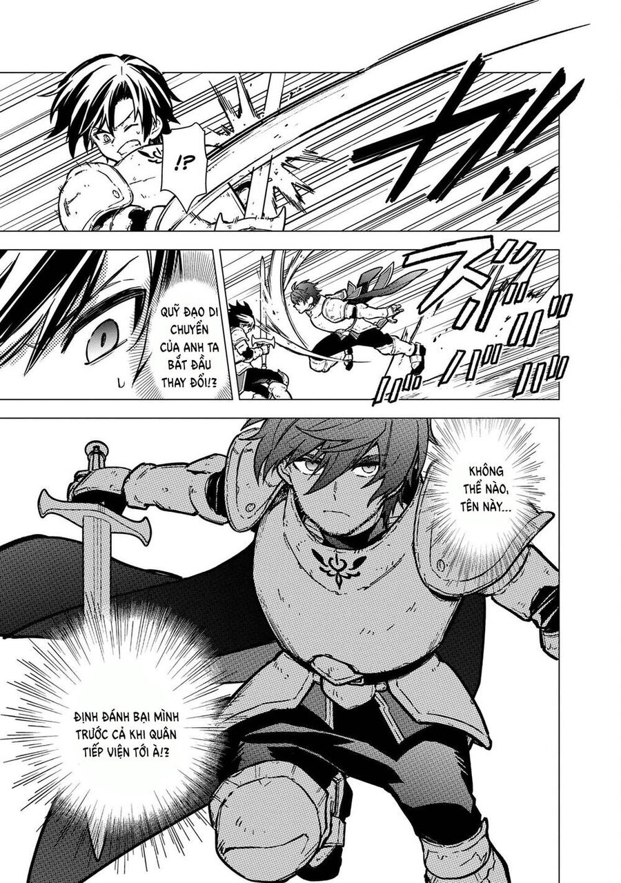 My Death  Show No Sign Of Ending.: Chapter 47