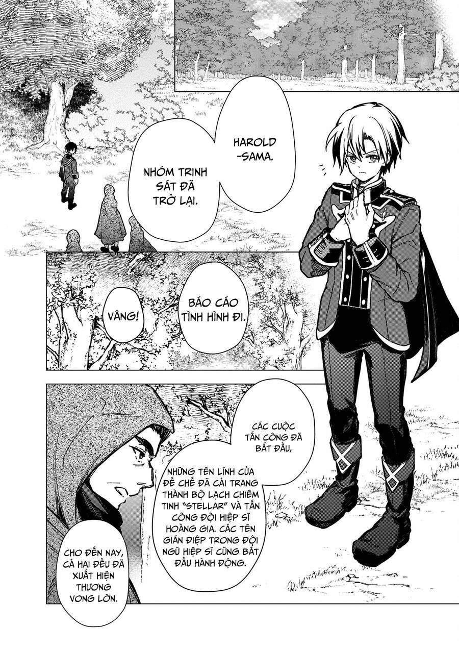 My Death  Show No Sign Of Ending.: Chapter 48