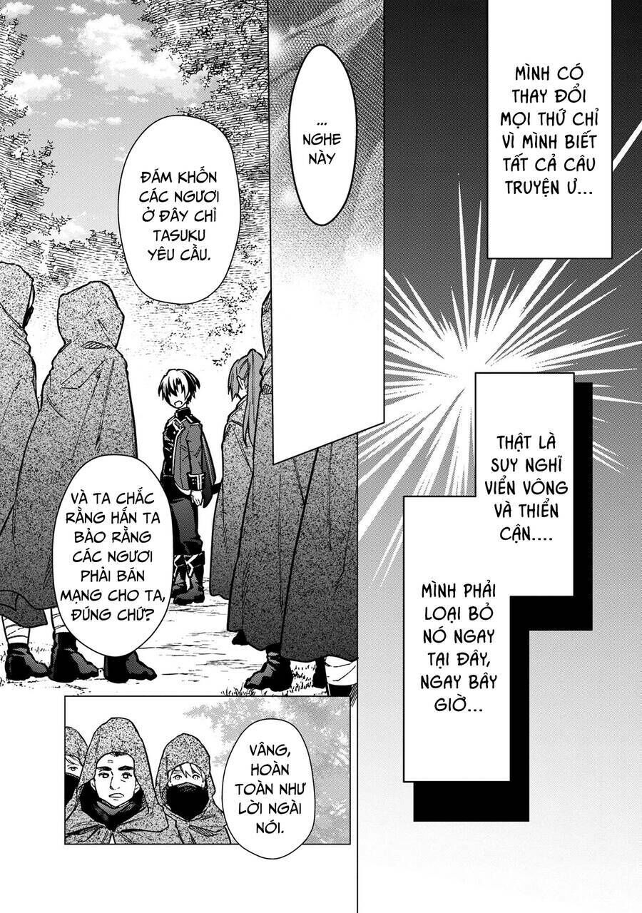 My Death  Show No Sign Of Ending.: Chapter 48
