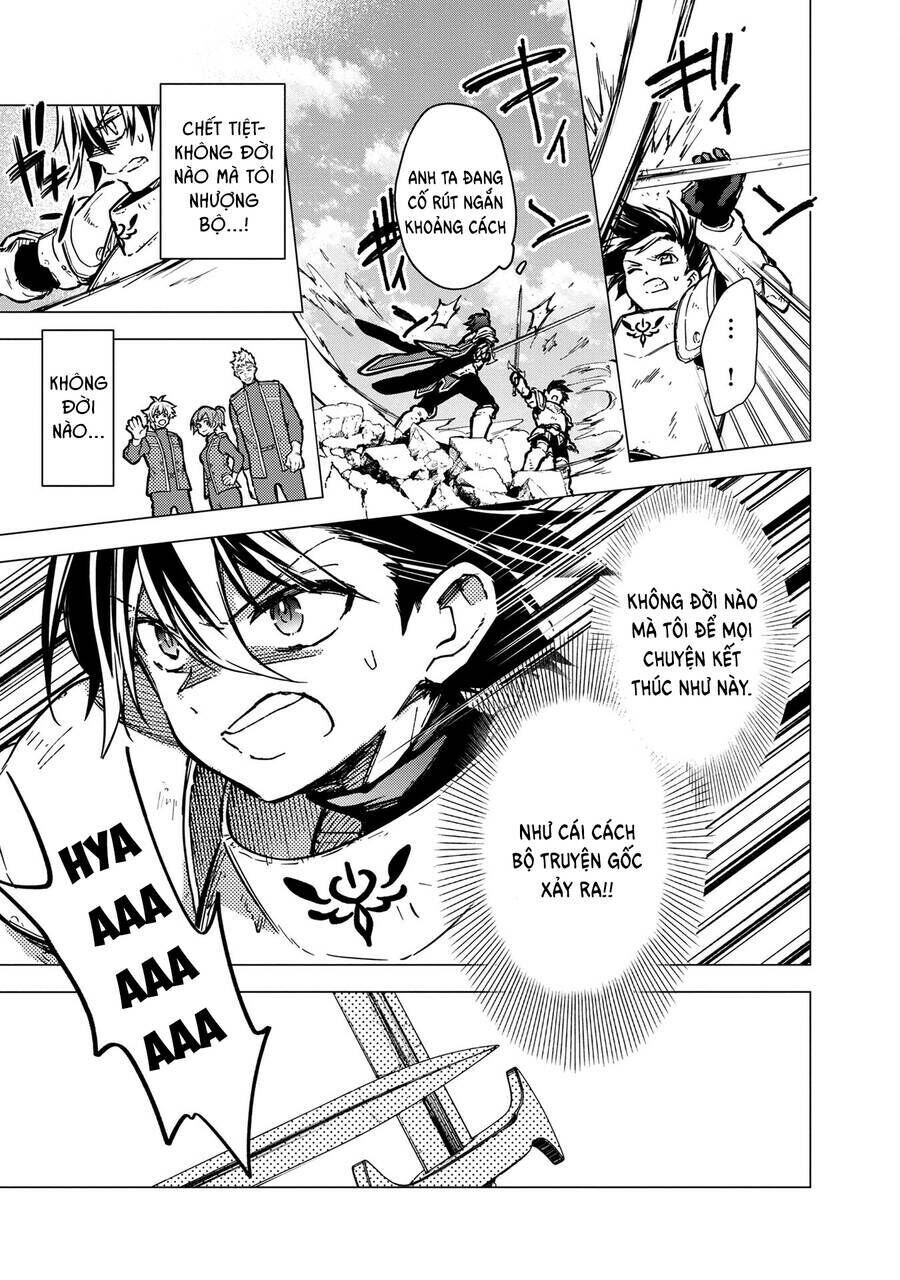 My Death  Show No Sign Of Ending.: Chapter 48