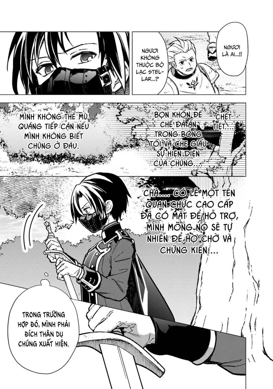 My Death  Show No Sign Of Ending.: Chapter 49