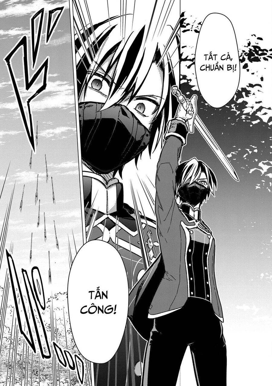 My Death  Show No Sign Of Ending.: Chapter 49