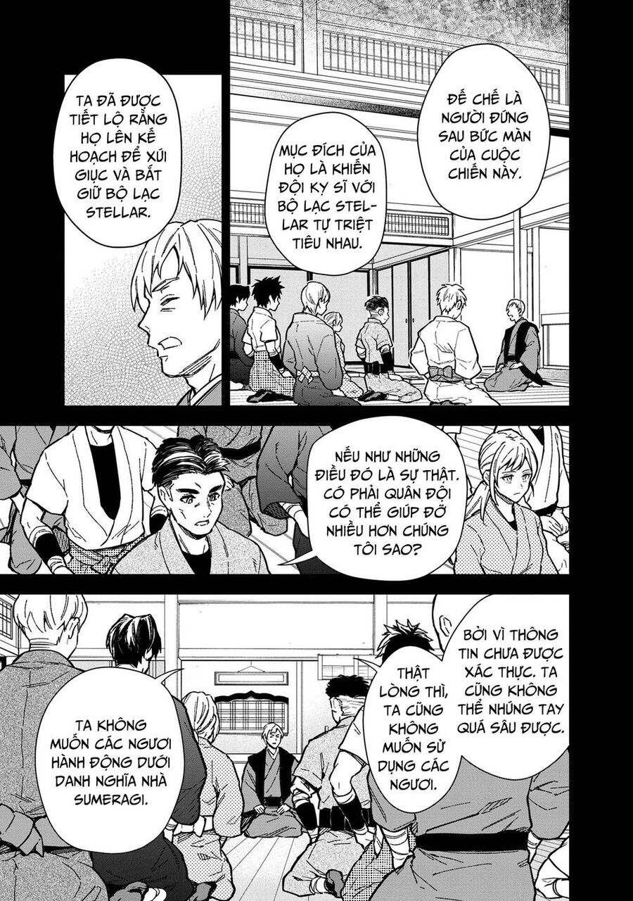 My Death  Show No Sign Of Ending.: Chapter 49