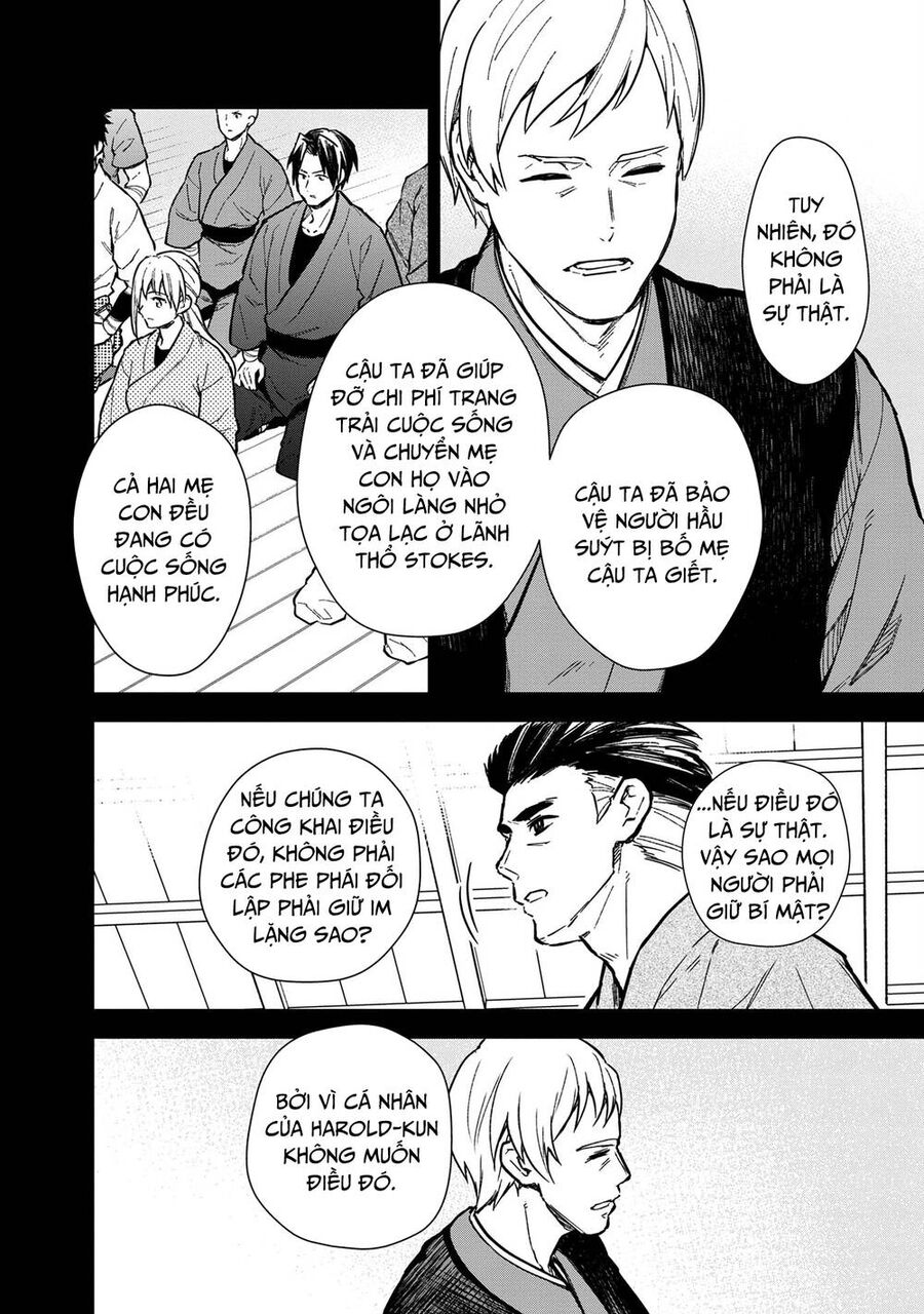 My Death  Show No Sign Of Ending.: Chapter 49