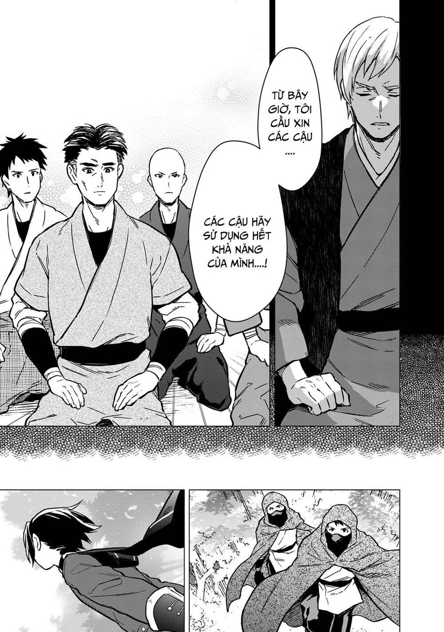 My Death  Show No Sign Of Ending.: Chapter 49