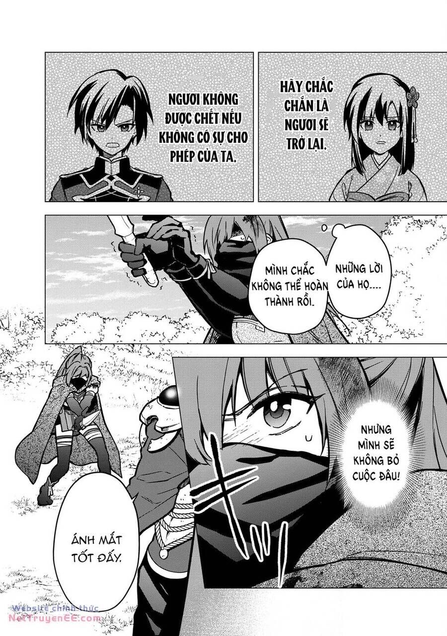 My Death  Show No Sign Of Ending.: Chapter 50