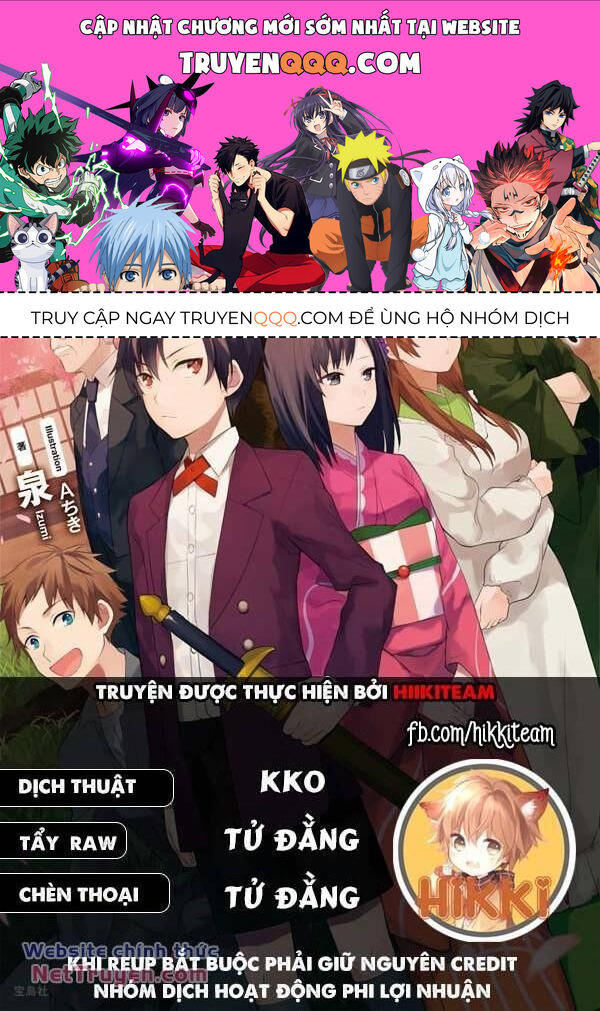 My Death  Show No Sign Of Ending.: Chapter 51
