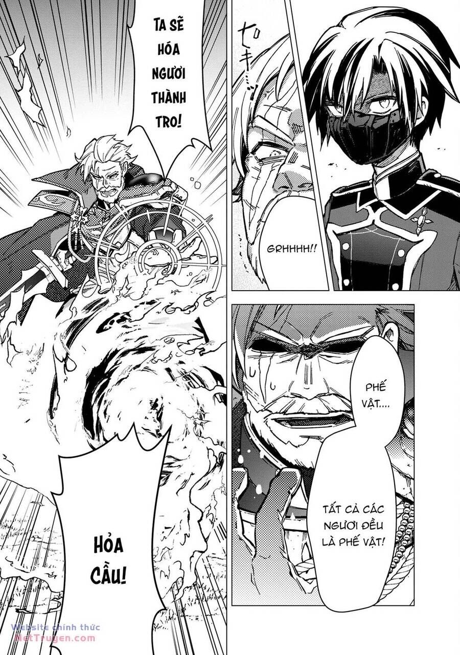My Death  Show No Sign Of Ending.: Chapter 51