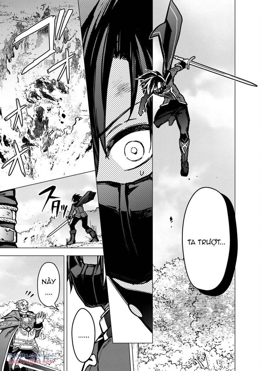 My Death  Show No Sign Of Ending.: Chapter 51