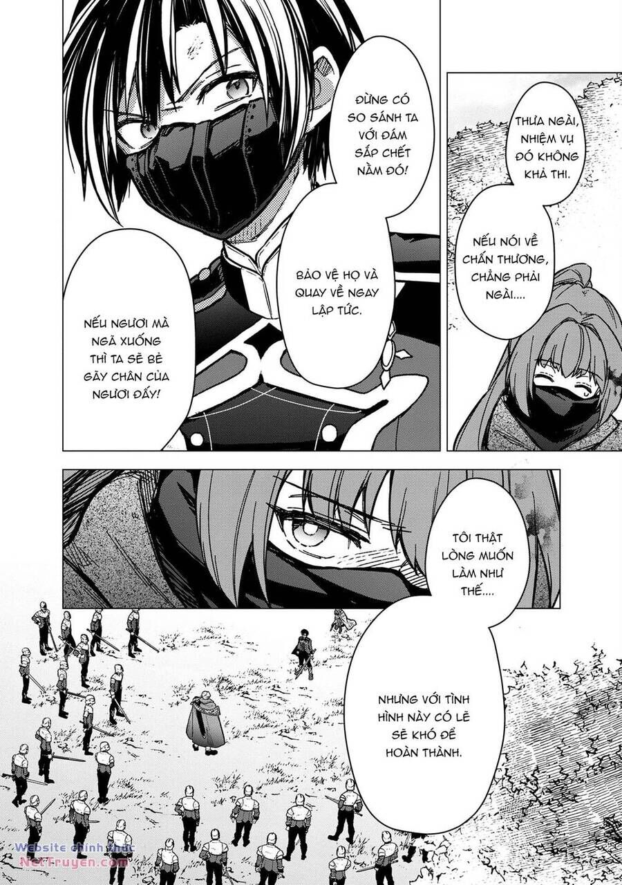 My Death  Show No Sign Of Ending.: Chapter 51