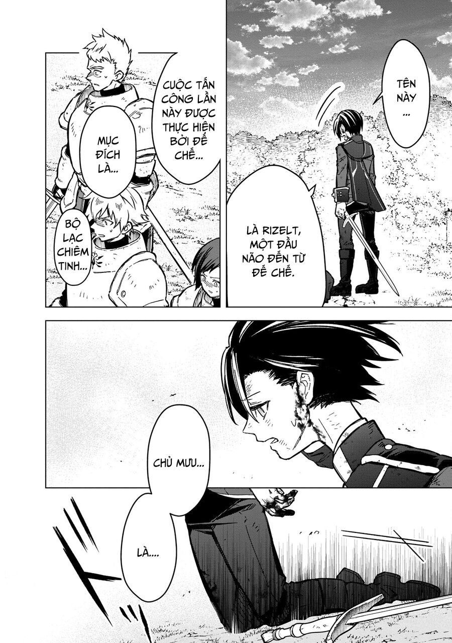 My Death  Show No Sign Of Ending.: Chapter 54