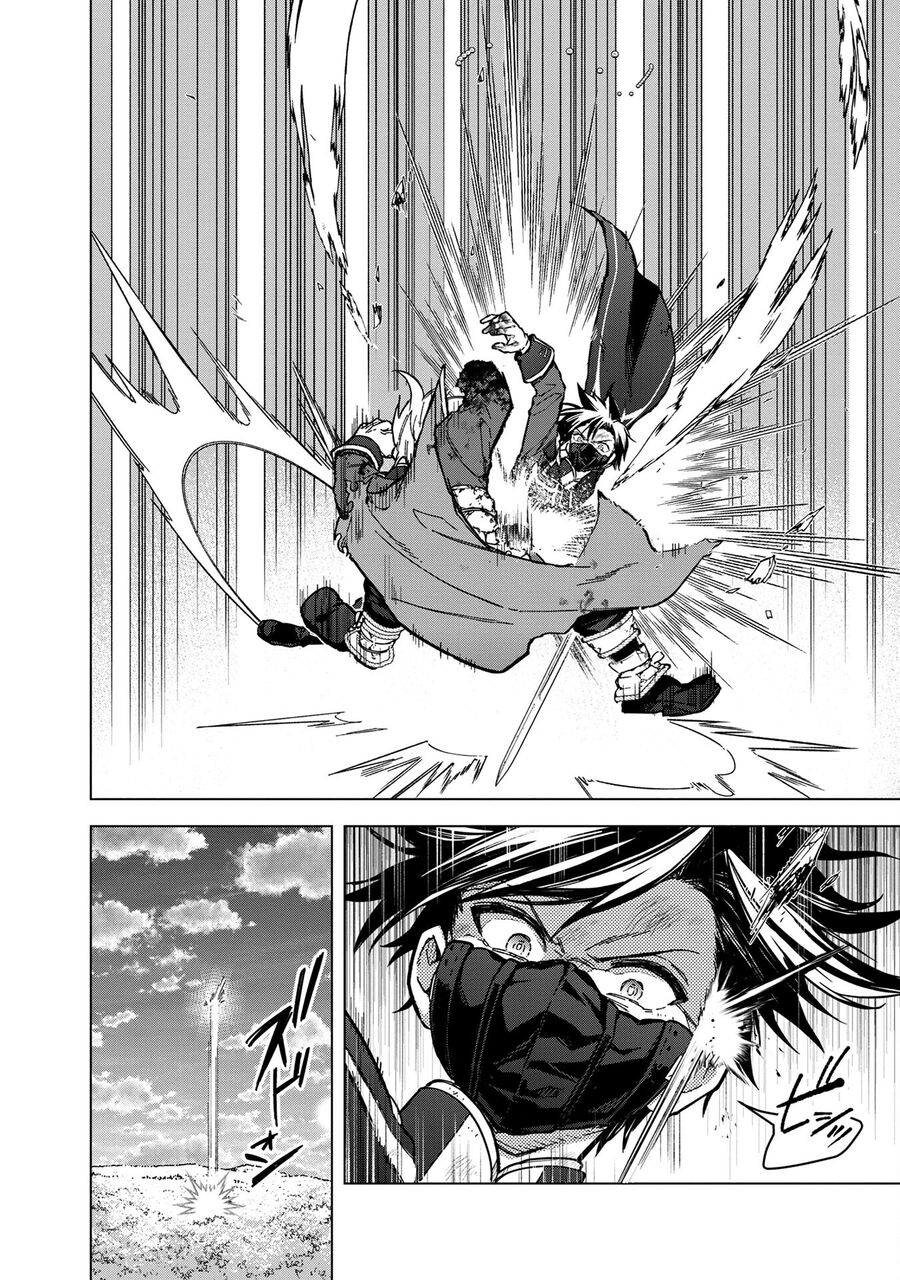 My Death  Show No Sign Of Ending.: Chapter 54