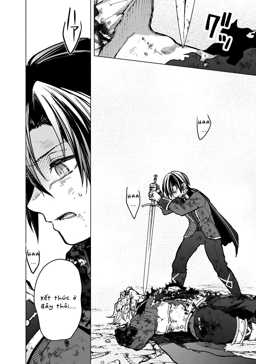 My Death  Show No Sign Of Ending.: Chapter 54