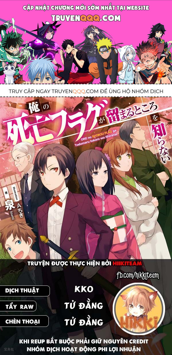 My Death  Show No Sign Of Ending.: Chapter 55