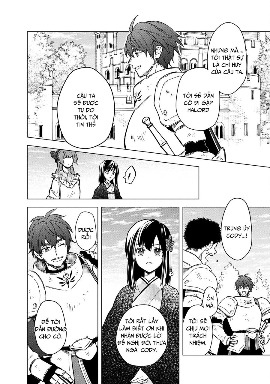 My Death  Show No Sign Of Ending.: Chapter 55