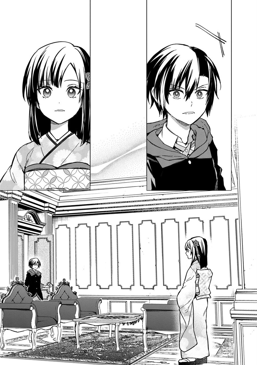 My Death  Show No Sign Of Ending.: Chapter 55