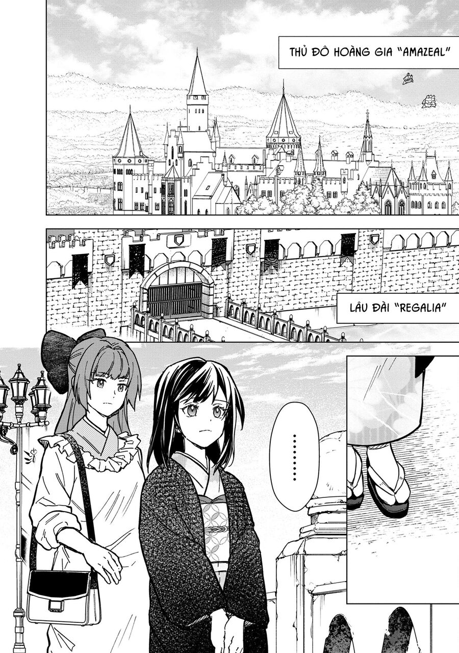 My Death  Show No Sign Of Ending.: Chapter 55